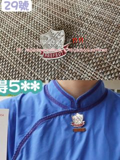 （分類：）位於 。 由 leelokeelok_uk 提交（商品編號 1377093279，圖片 1）。簡介： 。