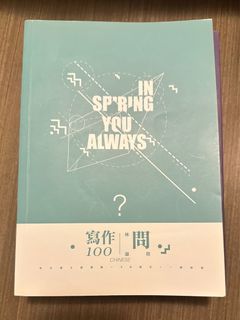 （分類：）位於 。 由 2thhwcc62 提交（商品編號 1377157816，圖片 1）。簡介： 。