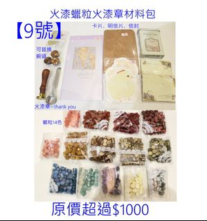由 silver890718 (刊登 ID 1377283461，圖片 1) 提交，位於 的 (類別：)，說明：。