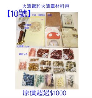 由 silver890718 (刊登 ID 1377285863，圖片 1) 提交，位於 的 (類別：)，說明：。