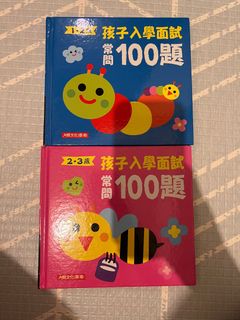 （分類：）位於 。 由 goodviews 提交（商品編號 1377217046，圖片 1）。簡介： 。