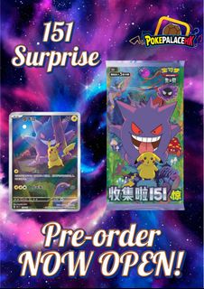 POP29【PSA10】月亮伊布GX SR 168/151 中国本土版ポケモンカード