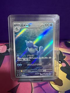 (Category: ) located in . Submitted by kingcollex (Listing ID 1377366633, Image 1). Description: .