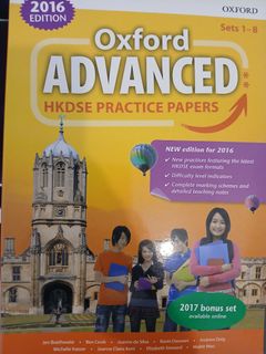 （分類：）位於 。 由 hcarolk 提交（商品編號 1377232955，圖片 1）。簡介： 。