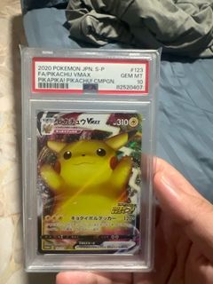 *2 sets* 2017 Pikachu I choose you! Complete set Binder Raw LP SM108