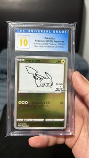 (Category: ) located in . Submitted by pikallectr (Listing ID 1377362115, Image 1). Description: .