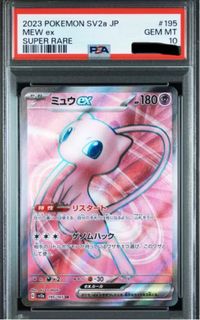 (Category: ) located in . Submitted by rtoyparadise (Listing ID 1377269725, Image 1). Description: .
