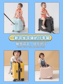 （分類：）位於 。 由 wonder4grace 提交（商品編號 1377229215，圖片 1）。簡介： 。