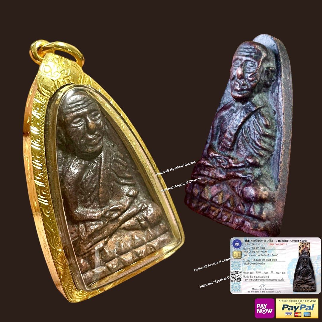 2505 LP Thuad Phim Lang Taolit Yai B “HuaMon”, Ajahn Tim Wat Chang Hai  BE2505 Nur Loha Phasom encased in Thai Real Gold Casing Amulet, Hobbies &  Toys, Religious Items on Carousell