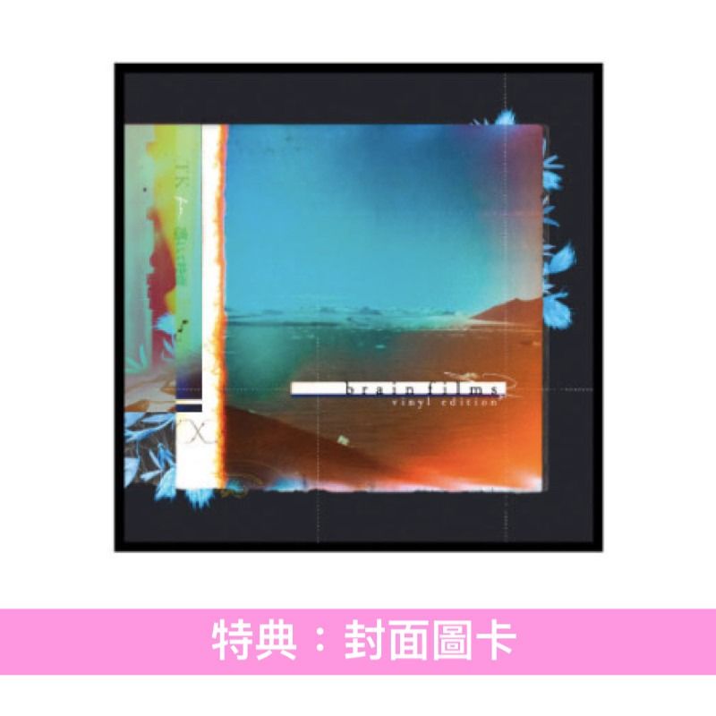 TK from 凛として時雨　brain films vinyl edition brain films -vinyl edition-
