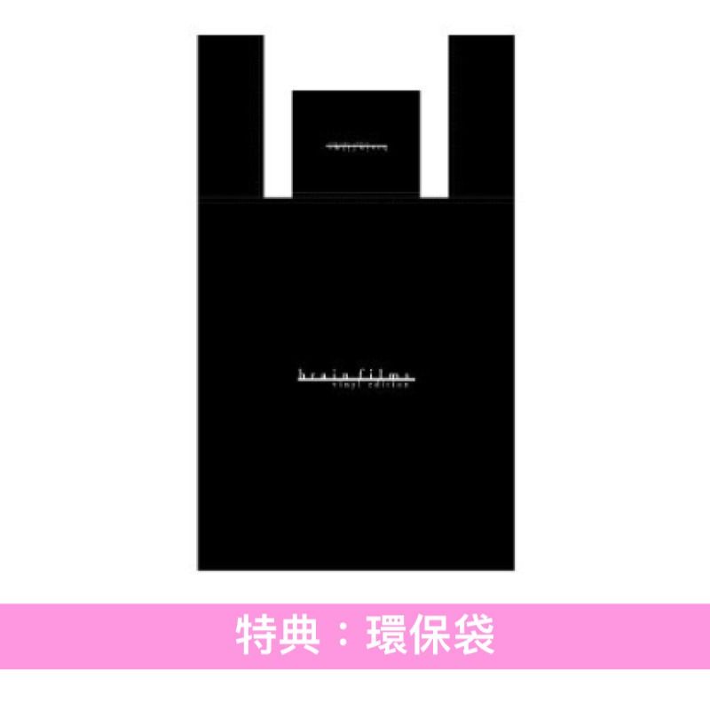 預訂-8月頭到貨] TK from 凛として時雨首張純音樂集黑膠《brain films