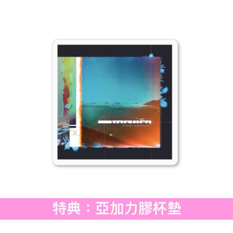 預訂-8月頭到貨] TK from 凛として時雨首張純音樂集黑膠《brain films