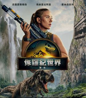（分類：）位於 。 由 davidnoel 提交（商品編號 1377239841，圖片 1）。簡介： 。