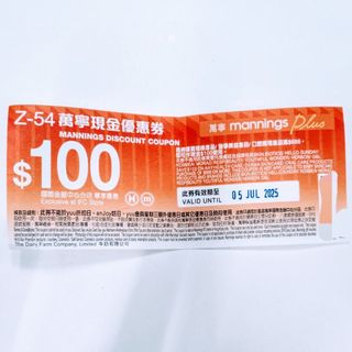 （分類：）位於 。 由 h_n_h 提交（商品編號 1377256628，圖片 1）。簡介： 。