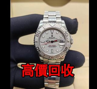 （分類：）位於 。 由 phambaomai61226 提交（商品編號 1377277735，圖片 1）。簡介： 。
