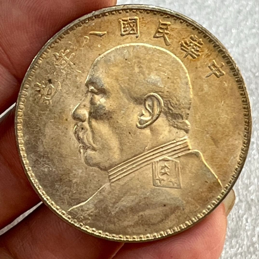 竹幣② 貴州省造り珍しい竹のコイン 貴州省造り珍しい竹の