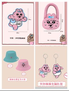 由 jane114005 (刊登 ID 1377255292，圖片 1) 提交，位於 的 (類別：)，說明：。
