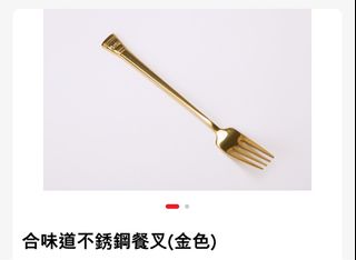 （分類：）位於 。 由 ka.ka.shop 提交（商品編號 1377332008，圖片 1）。簡介： 。
