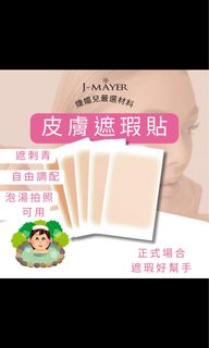 由 lovesooobin (刊登 ID 1377353623，圖片 1) 提交，位於 的 (類別：)，說明：。