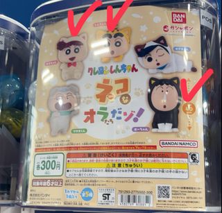 由 bgbhnjg467 (刊登 ID 1377371124，圖片 1) 提交，位於 的 (類別：)，說明：。