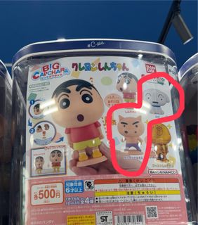 由 bgbhnjg467 (刊登 ID 1377371154，圖片 1) 提交，位於 的 (類別：)，說明：。
