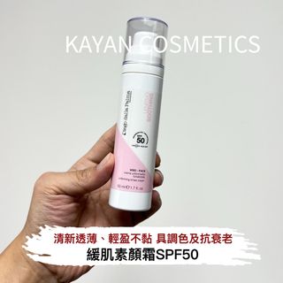 （分類：）位於 。 由 wanok_cosmetics.shop 提交（商品編號 1299585851，圖片 1）。簡介： 。