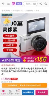 由 madheadat (刊登 ID 1377229430，圖片 1) 提交，位於 的 (類別：)，說明：。