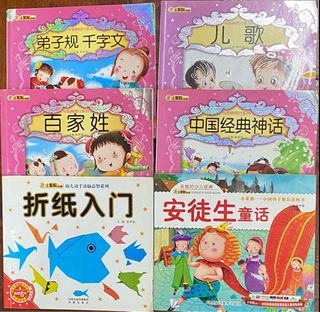 （分類：）位於 。 由 lllltsww 提交（商品編號 1377345084，圖片 1）。簡介： 。