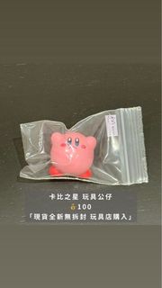 由 yike062332078 (刊登 ID 1377289879，圖片 1) 提交，位於 的 (類別：)，說明：。