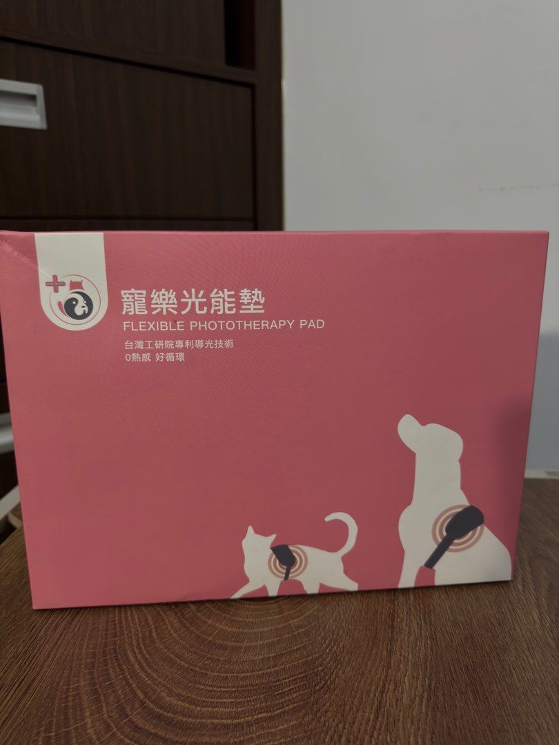 由 j2380 (刊登 ID 1377292755，圖片 1) 提交，位於 新北市 (New Taipei) 的 寵樂 光能墊 (類別：寵物及其他)，說明：沒有使用過。