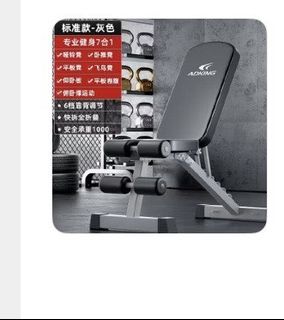 由 ohsatoshi (刊登 ID 1377322199，圖片 1) 提交，位於 的 (類別：)，說明：。