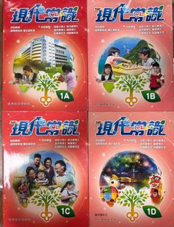 （分類：）位於 。 由 heyheik 提交（商品編號 1377323980，圖片 1）。簡介： 。