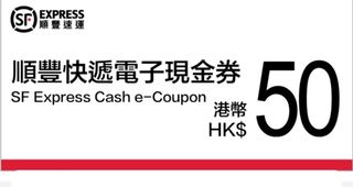 （分類：）位於 。 由 cacababa 提交（商品編號 1377282994，圖片 1）。簡介： 。