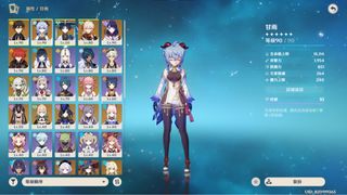 （分類：）位於 。 由 asirpa 提交（商品編號 1377263503，圖片 1）。簡介： 。