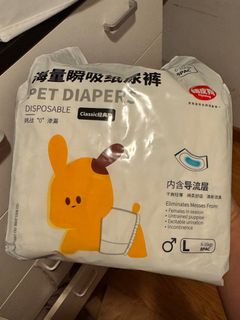 （分類：）位於 。 由 dc08649 提交（商品編號 1377322873，圖片 1）。簡介： 。