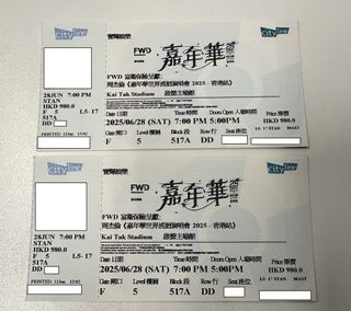 （分類：）位於 。 由 bearbrick2023 提交（商品編號 1377234751，圖片 1）。簡介： 。