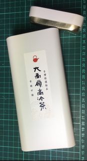 由 skywalker_666 (刊登 ID 1377326670，圖片 1) 提交，位於 的 (類別：)，說明：。