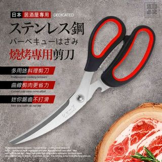 由 annie10186 (刊登 ID 1377329169，圖片 1) 提交，位於 的 (類別：)，說明：。