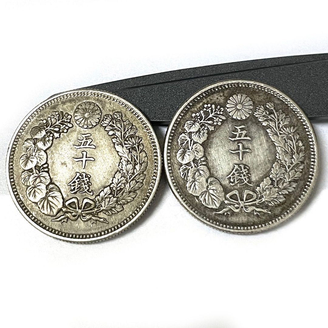 古董日本幣大日本明治39年旭日50錢銀幣錢幣紀念幣蒐藏紀念硬幣古幣早期, 書籍、休閒與玩具, 收藏、紀念品, 其他古董在旋轉拍賣