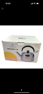 由 huuuuiiii (刊登 ID 1377211530，圖片 1) 提交，位於 的 (類別：)，說明：。