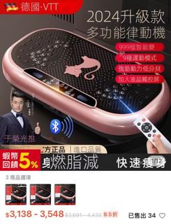 由 ablushdear (刊登 ID 1377203159，圖片 1) 提交，位於 的 (類別：)，說明：。