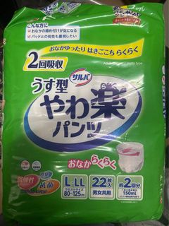 （分類：）位於 。 由 nsk1310 提交（商品編號 1377304163，圖片 1）。簡介： 。