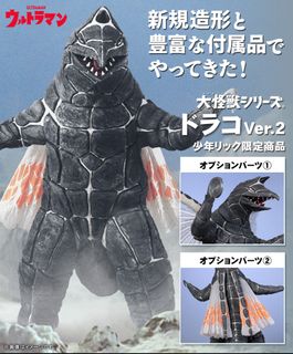 （分類：）位於 。 由 nibanme_osaka 提交（商品編號 1377292044，圖片 1）。簡介： 。
