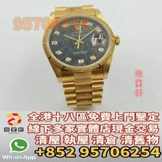 （分類：）位於 。 由 lxx70844912 提交（商品編號 1377308866，圖片 1）。簡介： 。