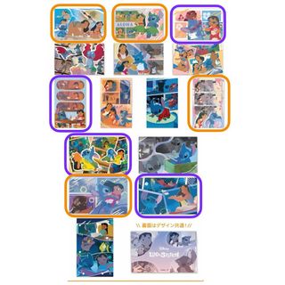 （分類：）位於 。 由 setla_ng 提交（商品編號 1377285004，圖片 1）。簡介： 。
