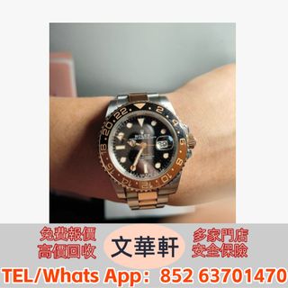 （分類：）位於 。 由 manwaahin 提交（商品編號 1377245421，圖片 1）。簡介： 。