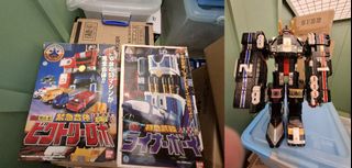 （分類：）位於 。 由 justiceman197x 提交（商品編號 1377282828，圖片 1）。簡介： 。