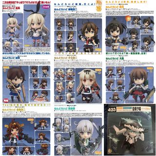 （分類：）位於 。 由 ericlam023 提交（商品編號 1377263156，圖片 1）。簡介： 。
