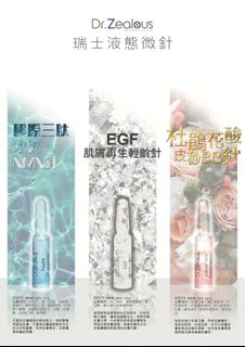 （分類：）位於 。 由 mor.c.mor.c 提交（商品編號 1377343887，圖片 1）。簡介： 。
