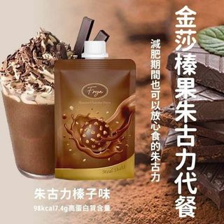 （分類：）位於 。 由 respectyourself 提交（商品編號 1374784472，圖片 1）。簡介： 。